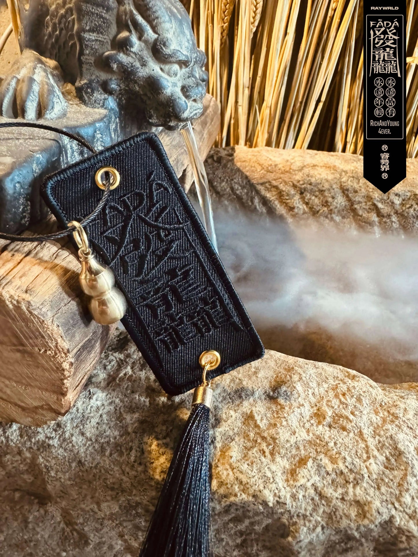 RAYWRLD "Prosperity Roar" Auspicious Talisman - Purple + Black Aoao Toys