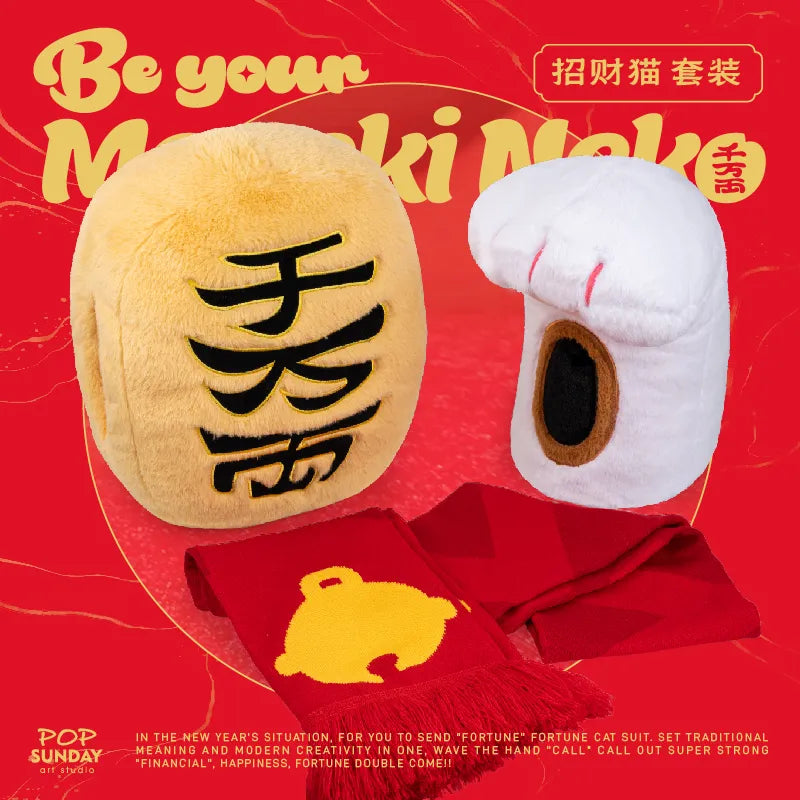 POPSUNDAY Lucky Cat Gift Set – Plush Scarf, Gloves & Pillow POP SUNDAY