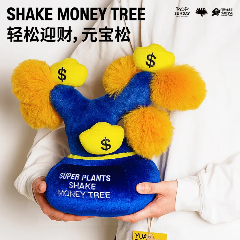 POP SUNDAY x Super Plant | Yuanbao Pine Plush Figurine POP SUNDAY