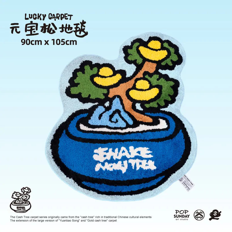 POP SUNDAY Money Tree Rug – Golden Money Tree / Yuanbao Pine Feng Shui Carpet POP SUNDAY