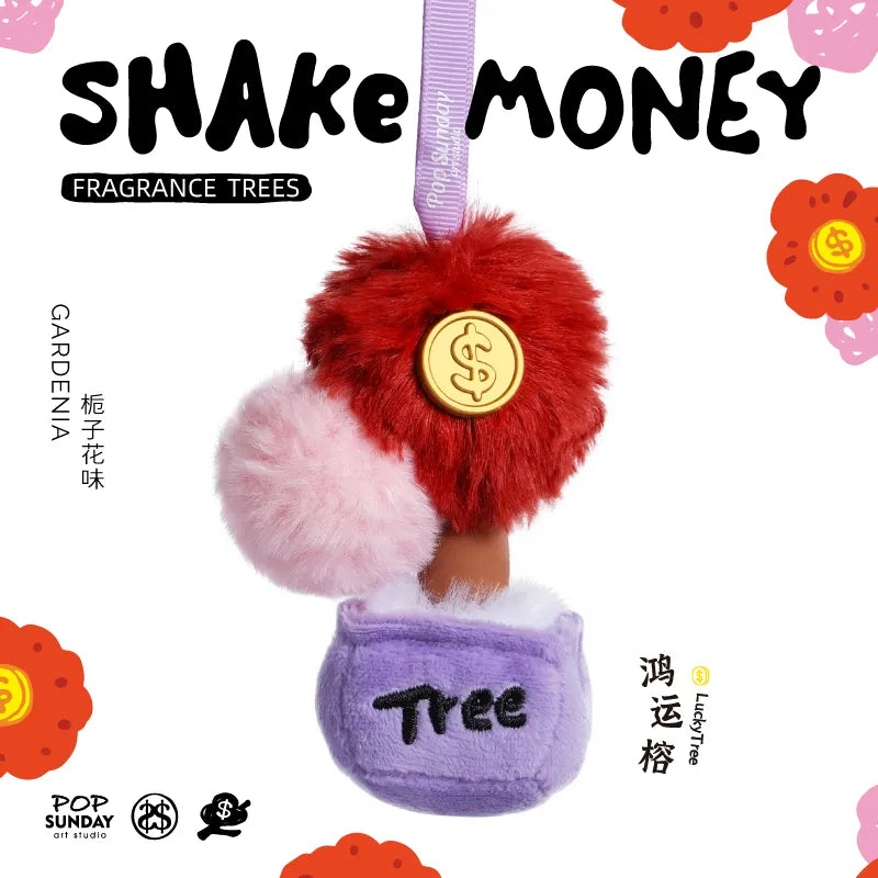 💰 POPSUNDAY | Money Tree Series Aromatherapy Pendant (Blind Box) 🌿 Aoao Toys