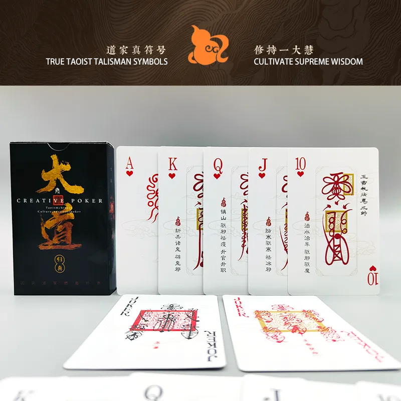 Daoist-Inspired Chinese Poker Set – The Great Dao Guandan Cards (Collectible Decks) Aoao Toys