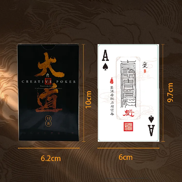 Daoist-Inspired Chinese Poker Set – The Great Dao Guandan Cards (Collectible Decks) Aoao Toys