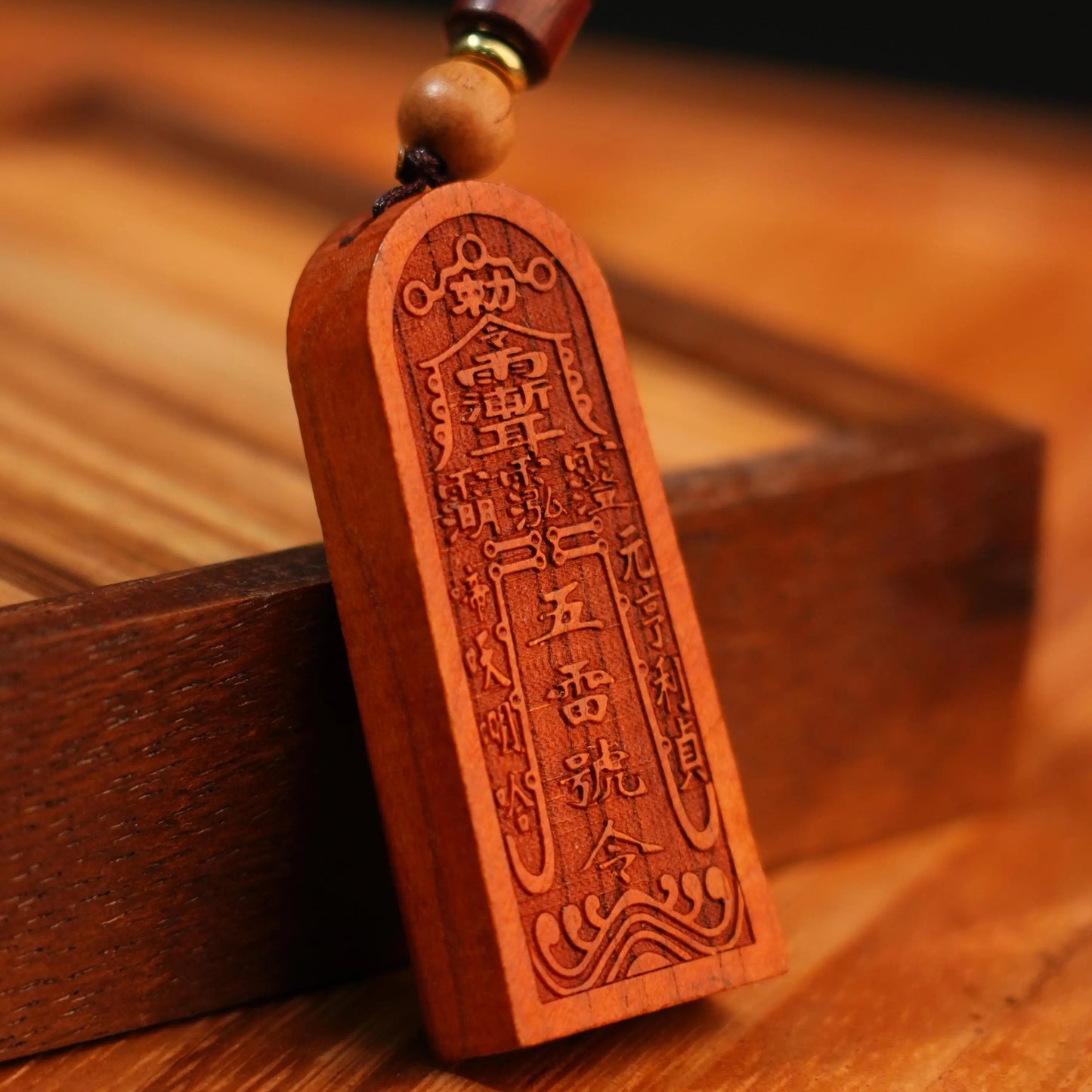Peachwood Five Thunder Talisman Keychain – Taoist Wealth & Protection Charm (Longhu Mountain) POP SUNDAY