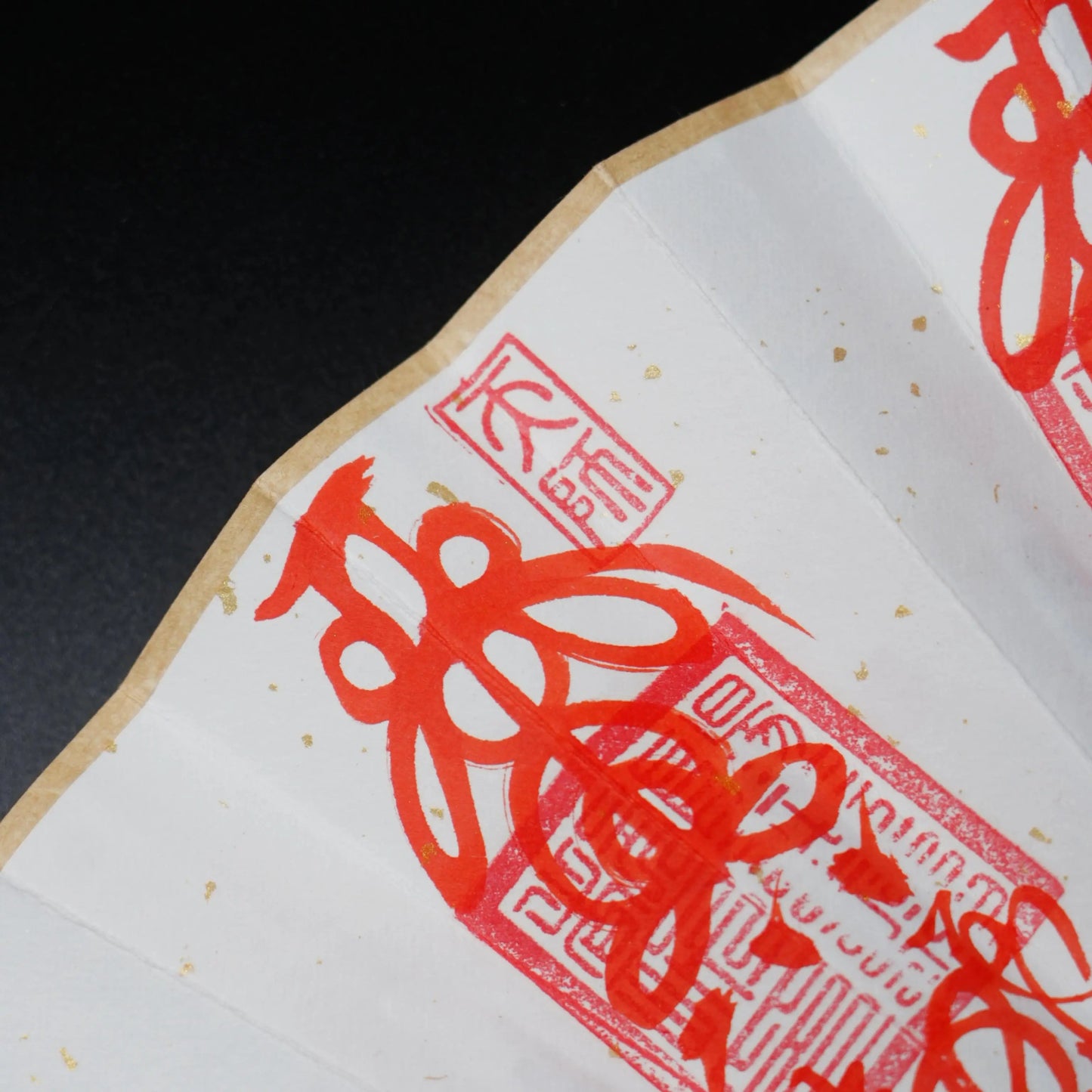 Hand-Painted Folding Fan – Five Gods of Wealth | Qianyuan Pavilion Blessed Artisan Fan Aoao Toys