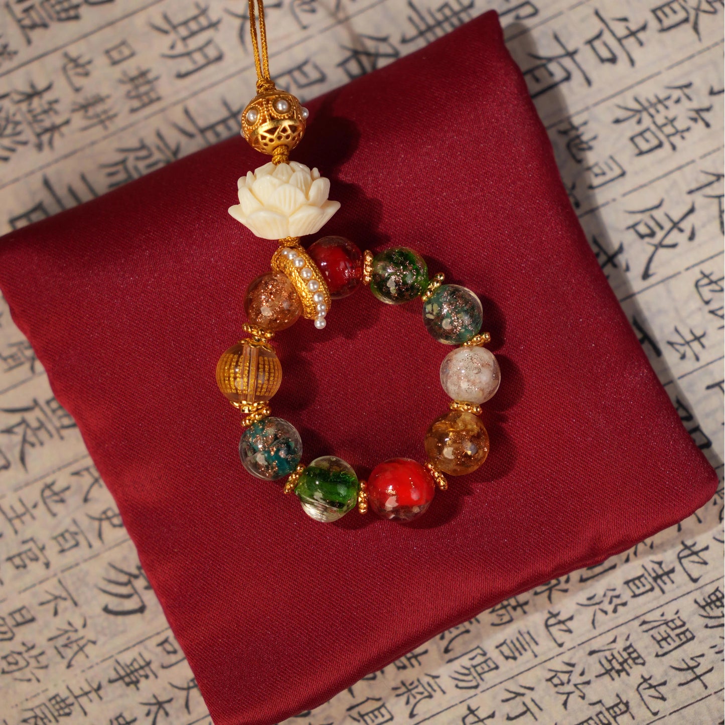 Red & Green Lotus Bead Charm – Qianyuan Heritage Neo-Classical Feng Shui Hanging Ornament Aoao Toys