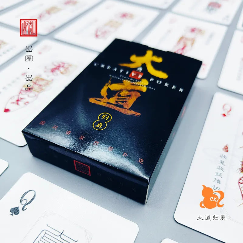 Daoist-Inspired Chinese Poker Set – The Great Dao Guandan Cards (Collectible Decks) Aoao Toys