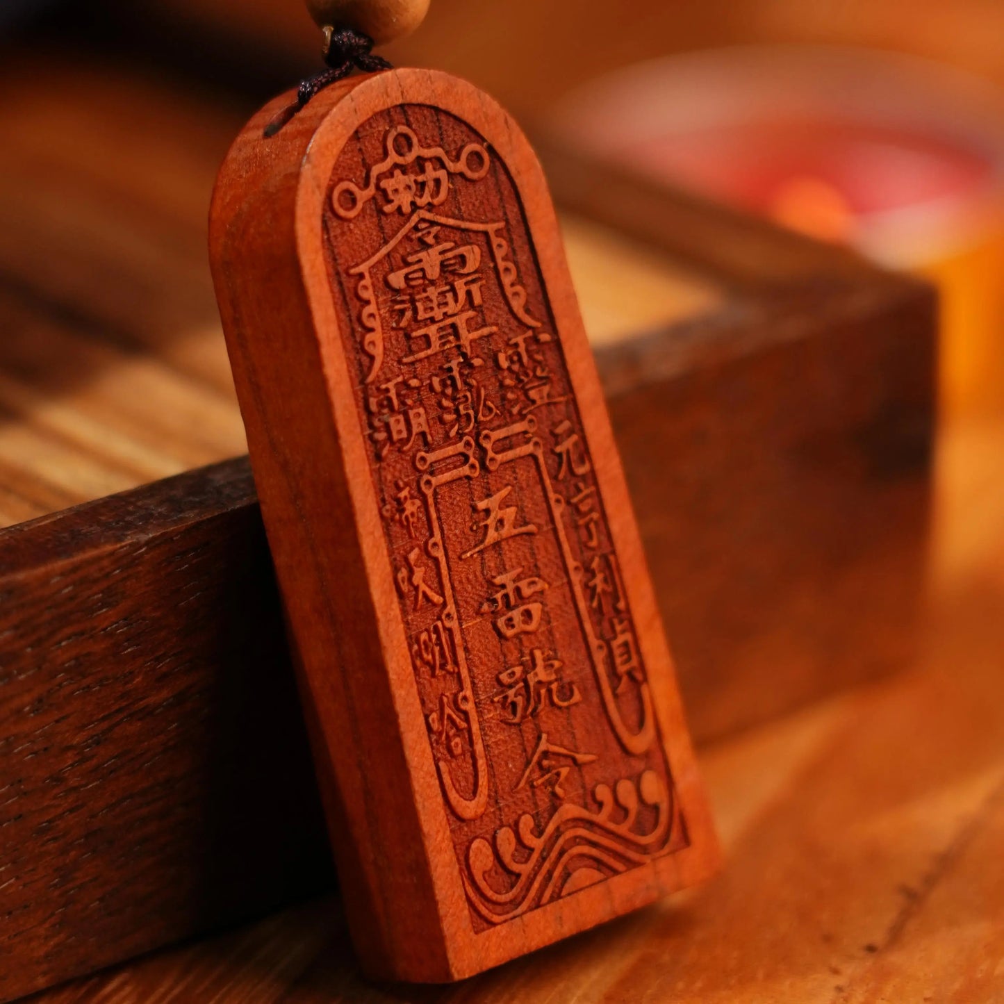 Peachwood Five Thunder Talisman Keychain – Taoist Wealth & Protection Charm (Longhu Mountain) POP SUNDAY