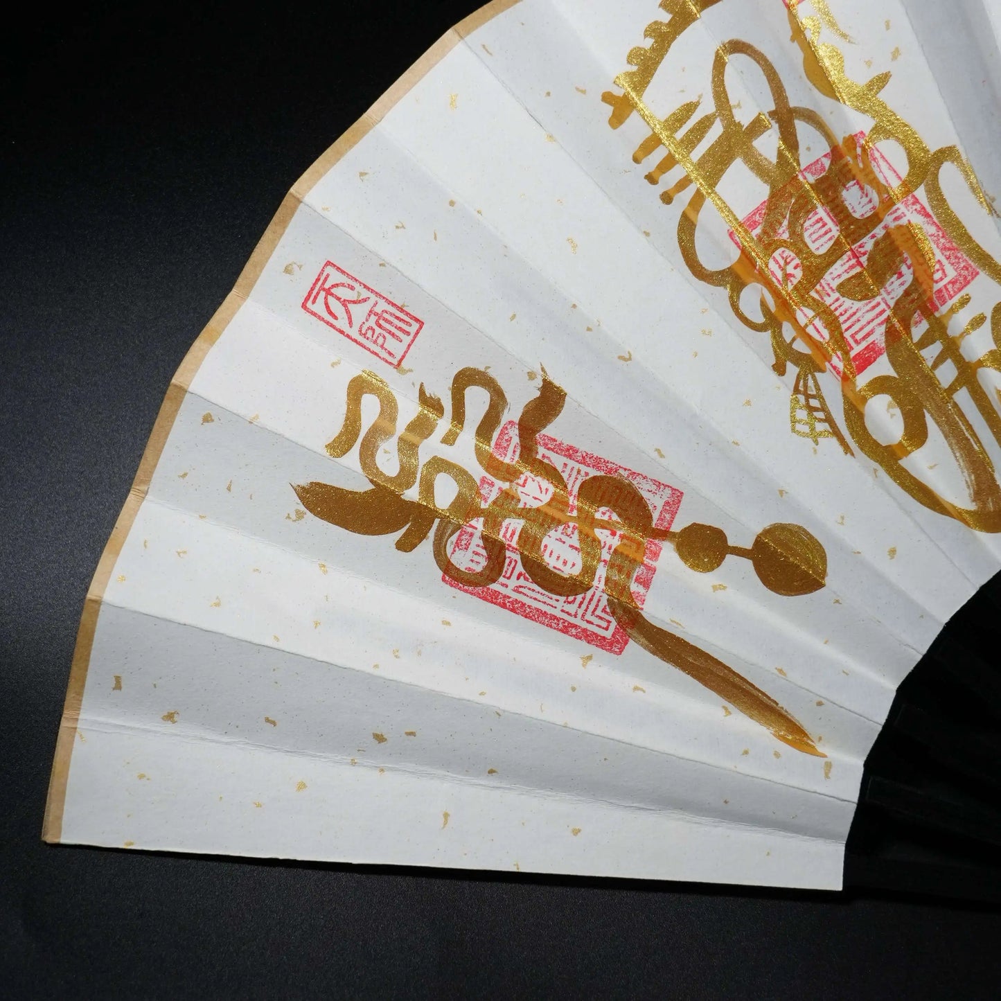 Hand-Painted Folding Fan – Five Gods of Wealth | Qianyuan Pavilion Blessed Artisan Fan Aoao Toys