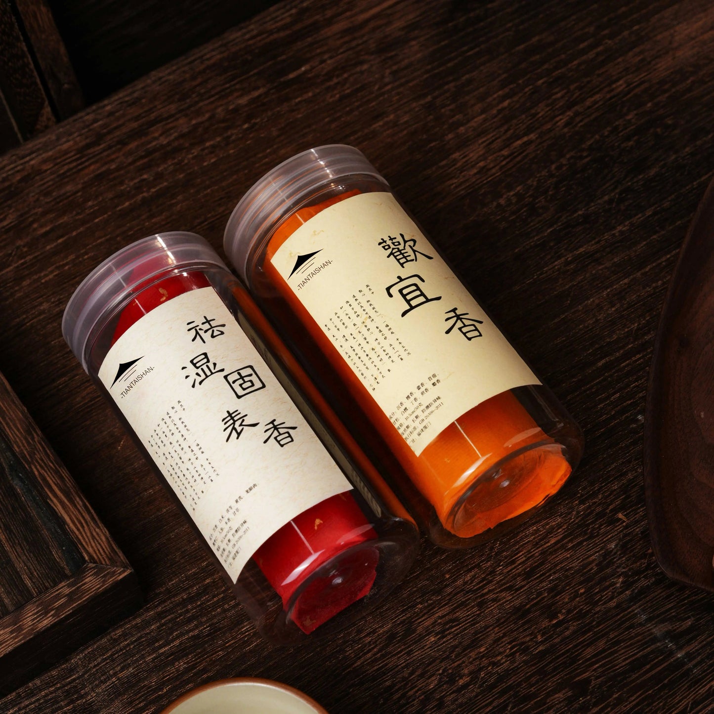 Huanyi Incense Series – Huanyi & Qushi Gubiao | Handmade TCM Herbal Incense Aoao Toys