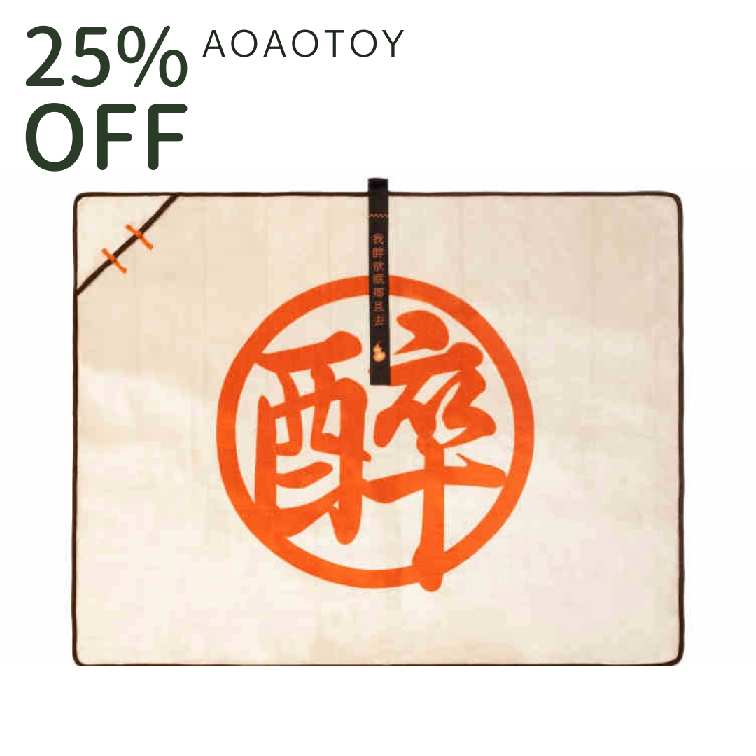 Wukong Cozy Gourd Pillow & Blanket Set aoaotoy