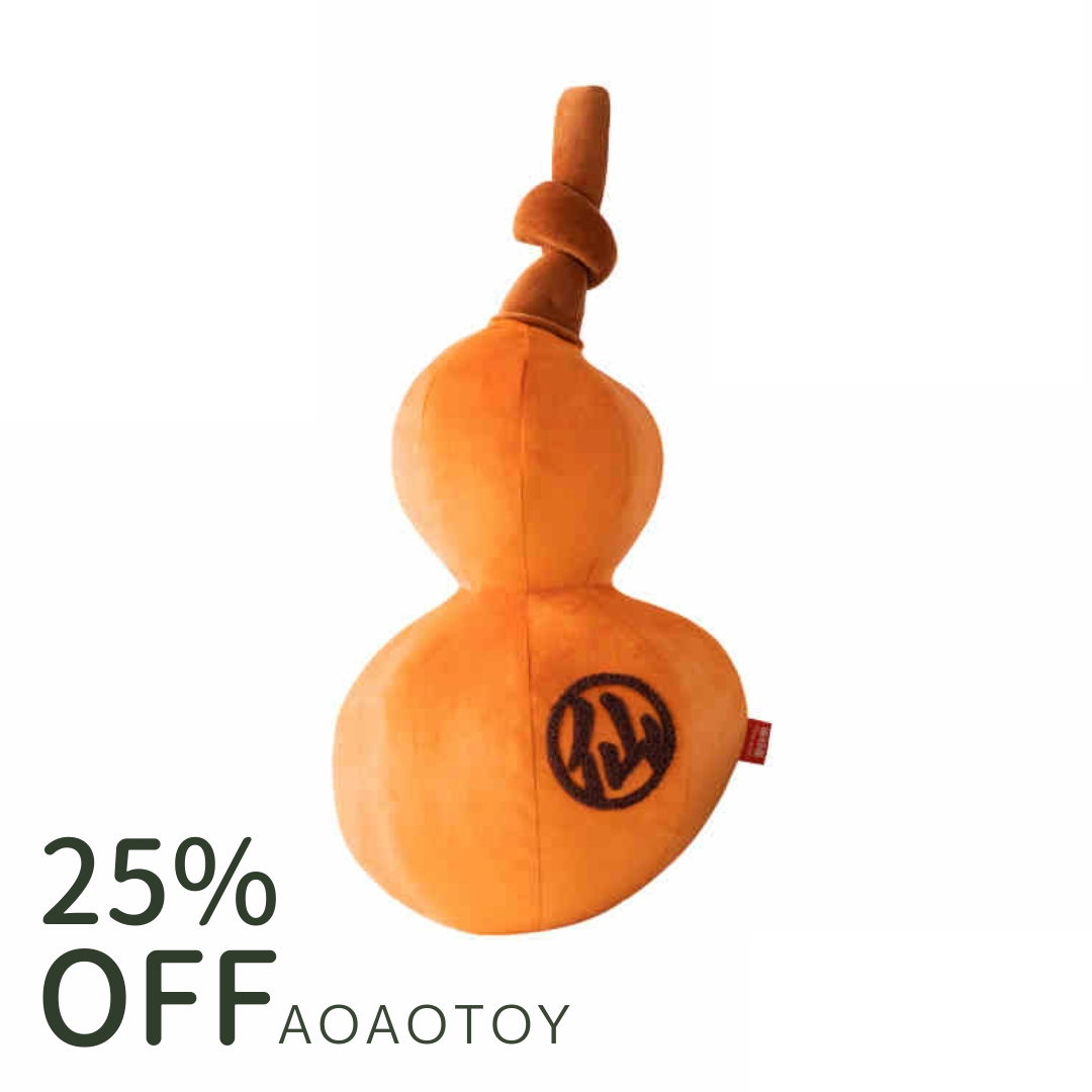 Wukong Cozy Gourd Pillow & Blanket Set aoaotoy