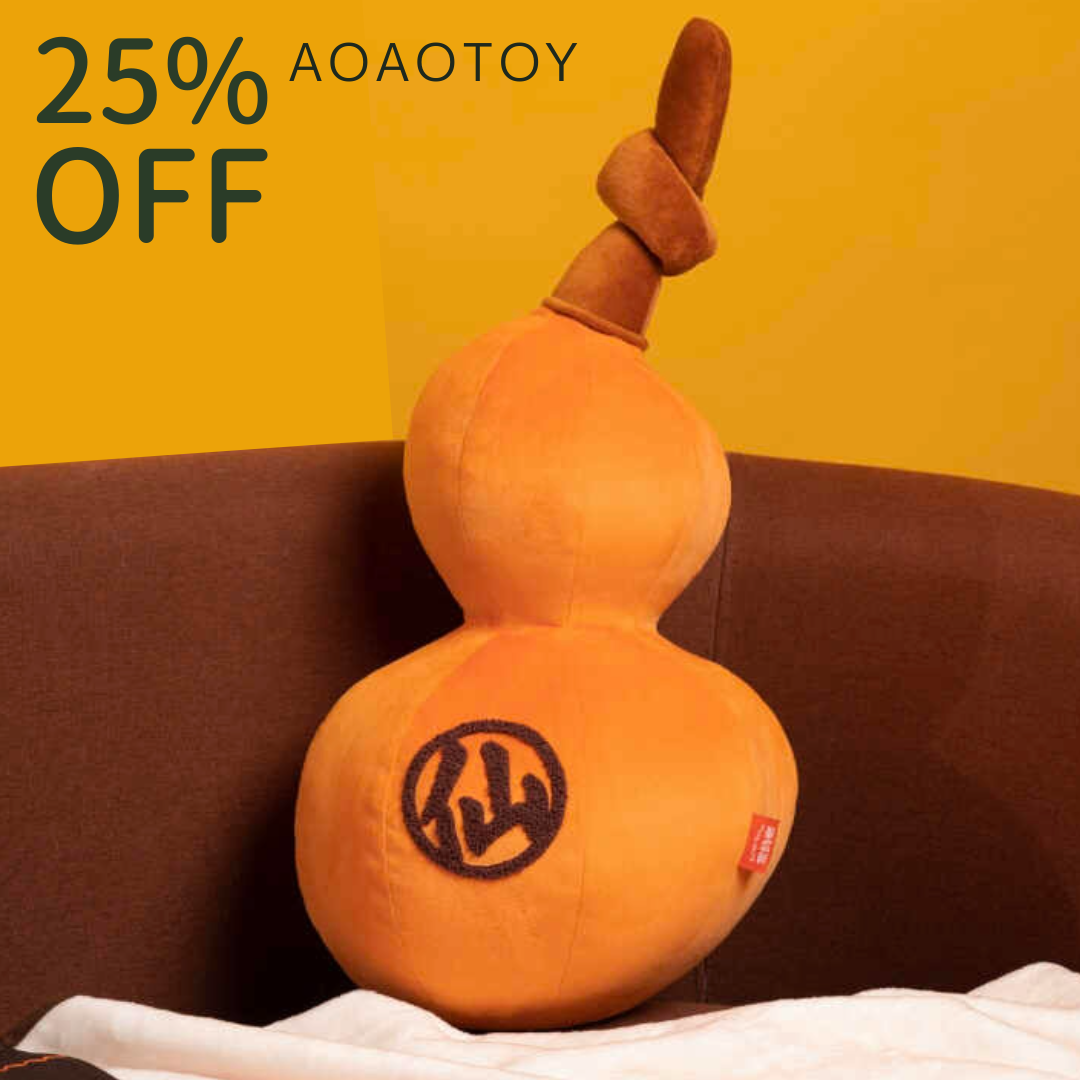 Wukong Cozy Gourd Pillow & Blanket Set aoaotoy
