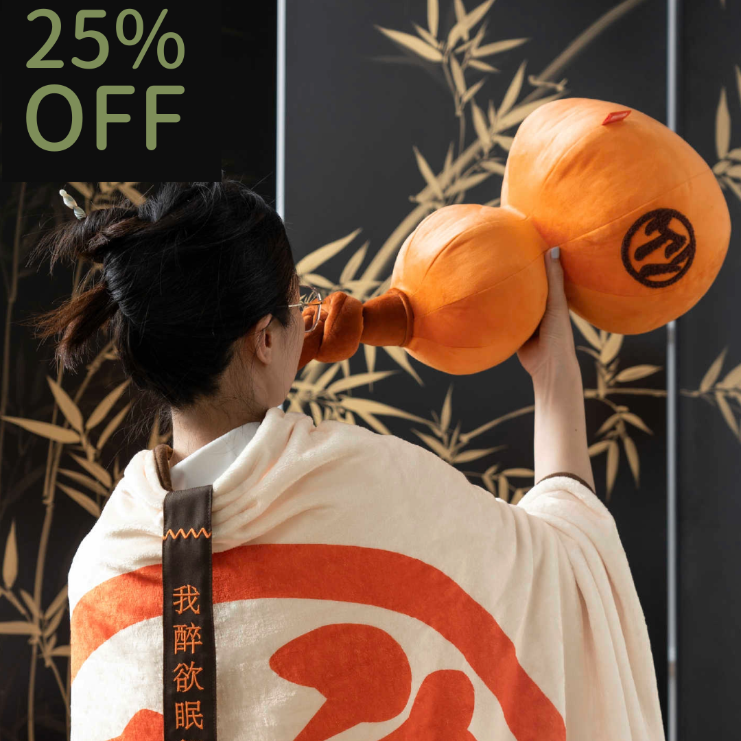 Wukong Cozy Gourd Pillow & Blanket Set aoaotoy