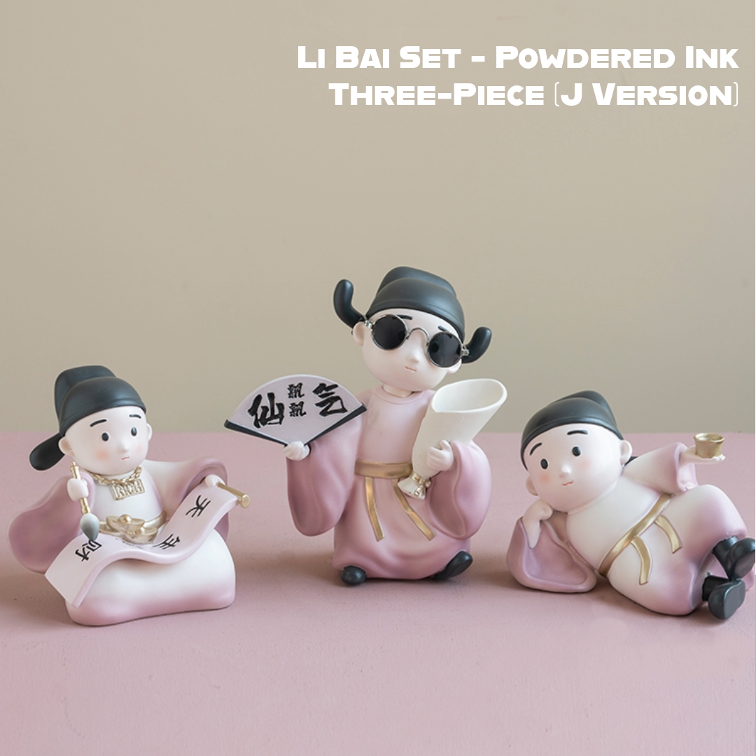 Mizi Home Series: Li Bai Ancient Chinese Figurine - Desk Buddy aoaotoy