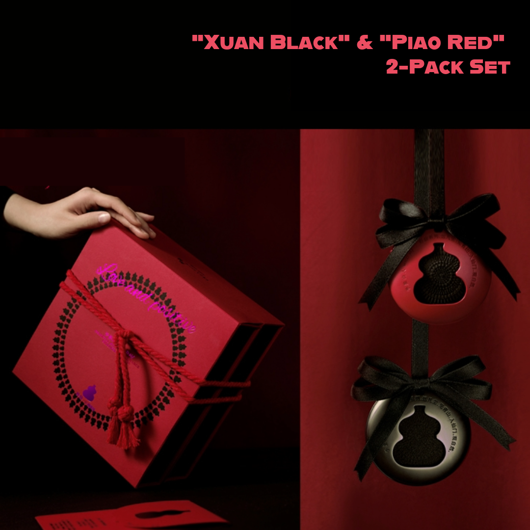 Yuli Shanren Wild Elf Gourd Car Aromatherapy Hanging Set – Subtle Premium Scent Car Pendant Perfume Decoration Gift aoaotoy