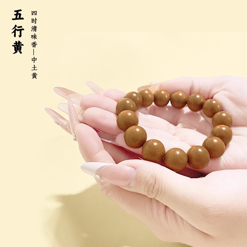Chinese Herb Bracelet | 6-18mm (0.24-0.71 Inch) Oriental Jewelry Aoao Toys