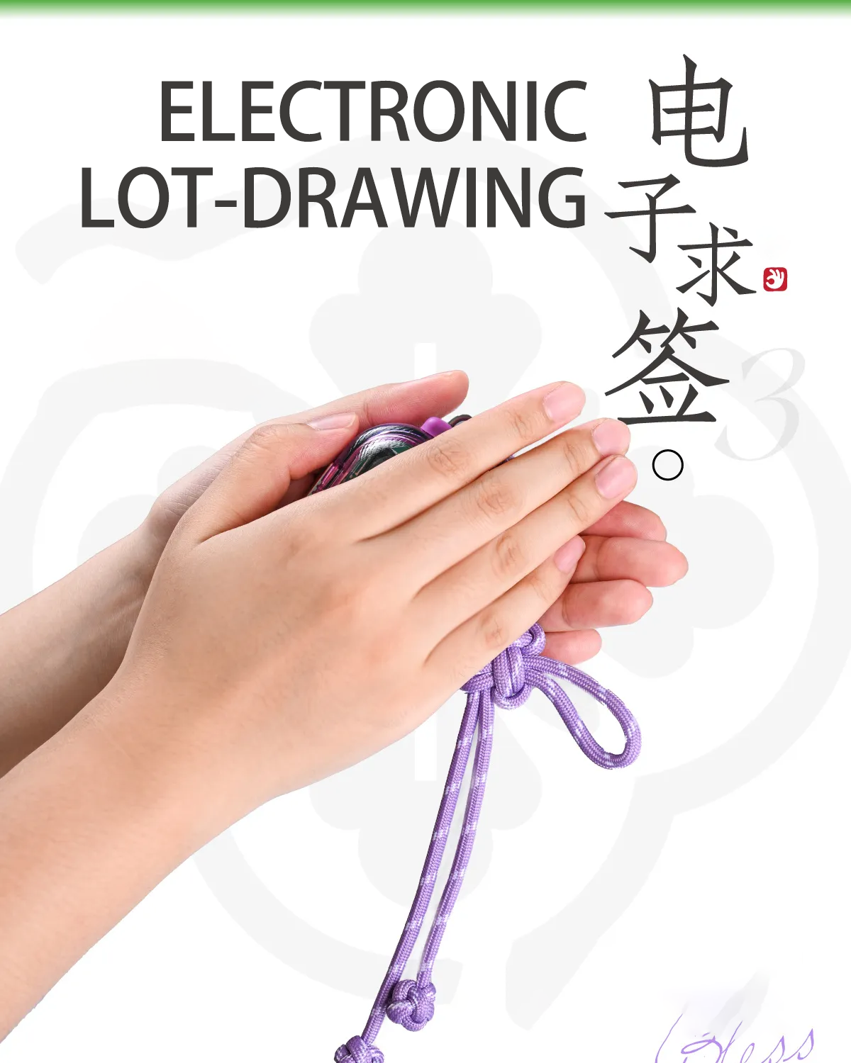 OKAY Fortune Bag – Modern Electronic Divination Omamori | POP SUNDAY POP SUNDAY