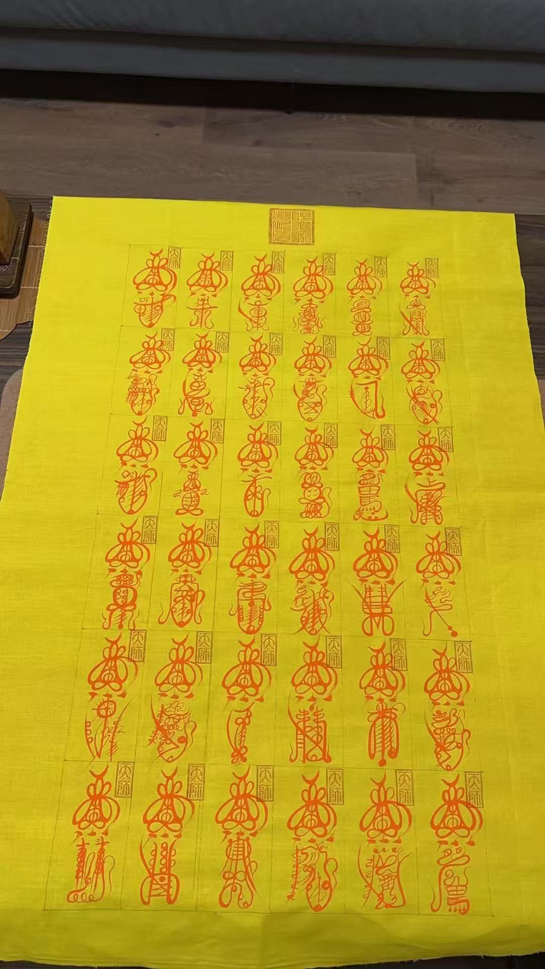 "36 Celestial Generals Talisman Framed Painting" – Hand-Painted Taoist Guardian Art for Protection and Prosperity Aoao Toys