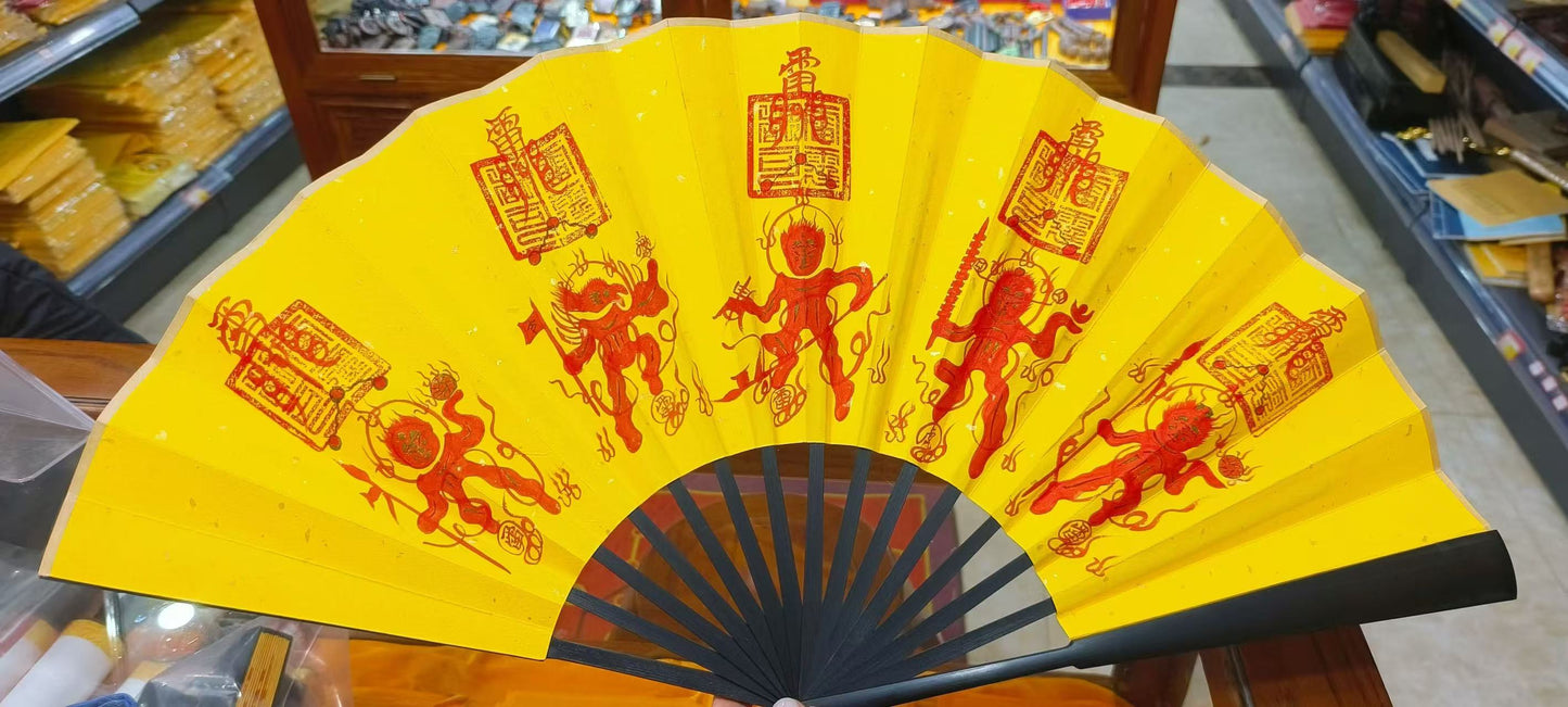 "Taoist Ritual Folding Fan with Blessings – Traditional Chinese Style Yellow Xuan Paper Fan" Aoao Toys