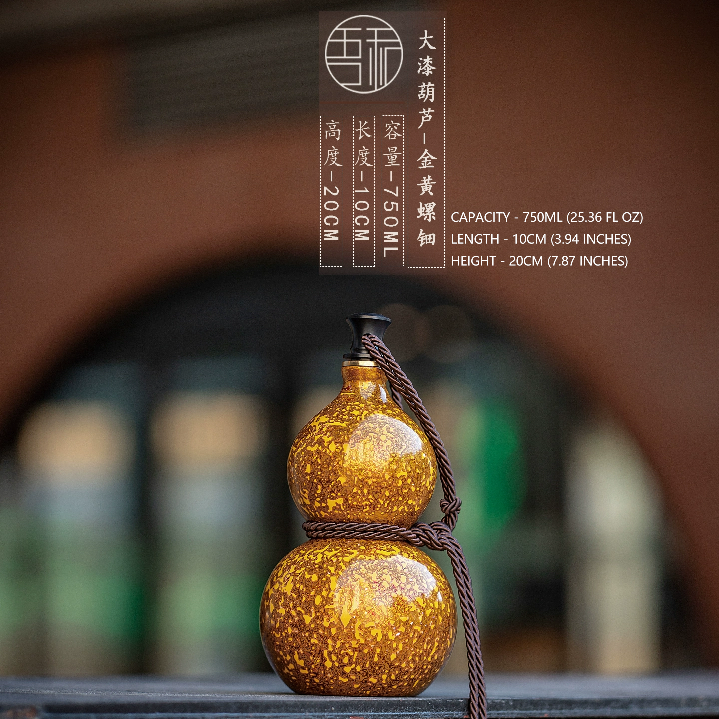 Wuhe Lacquer Gourd Tea Pot – Intangible Heritage for Personal Wealth Aoao Toys