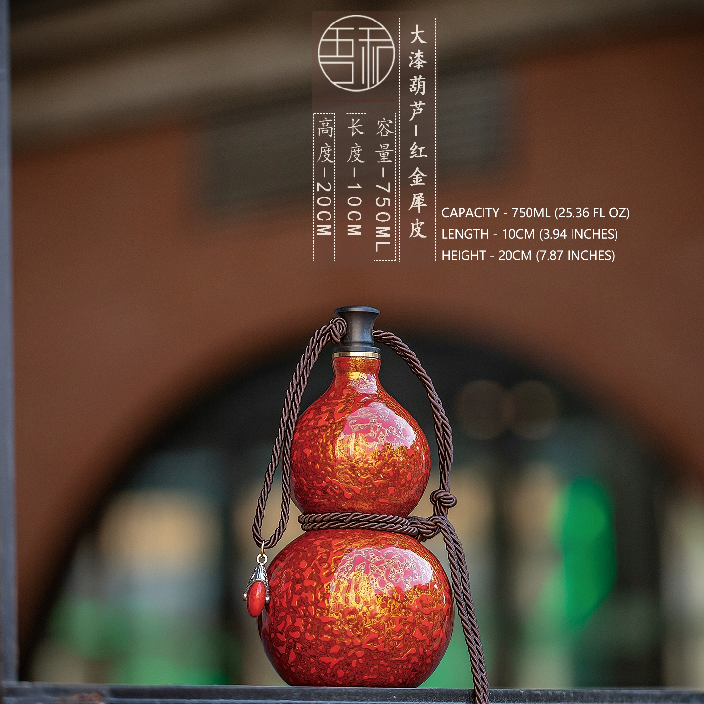 Wuhe Lacquer Gourd Tea Pot – Intangible Heritage for Personal Wealth Aoao Toys