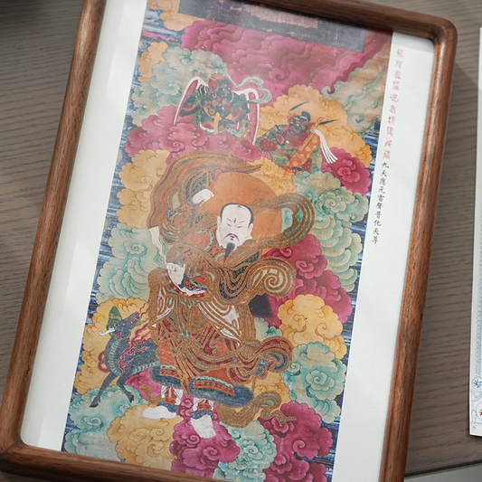 Thunder Ancestor Insert Screen Painting Aoao Toys