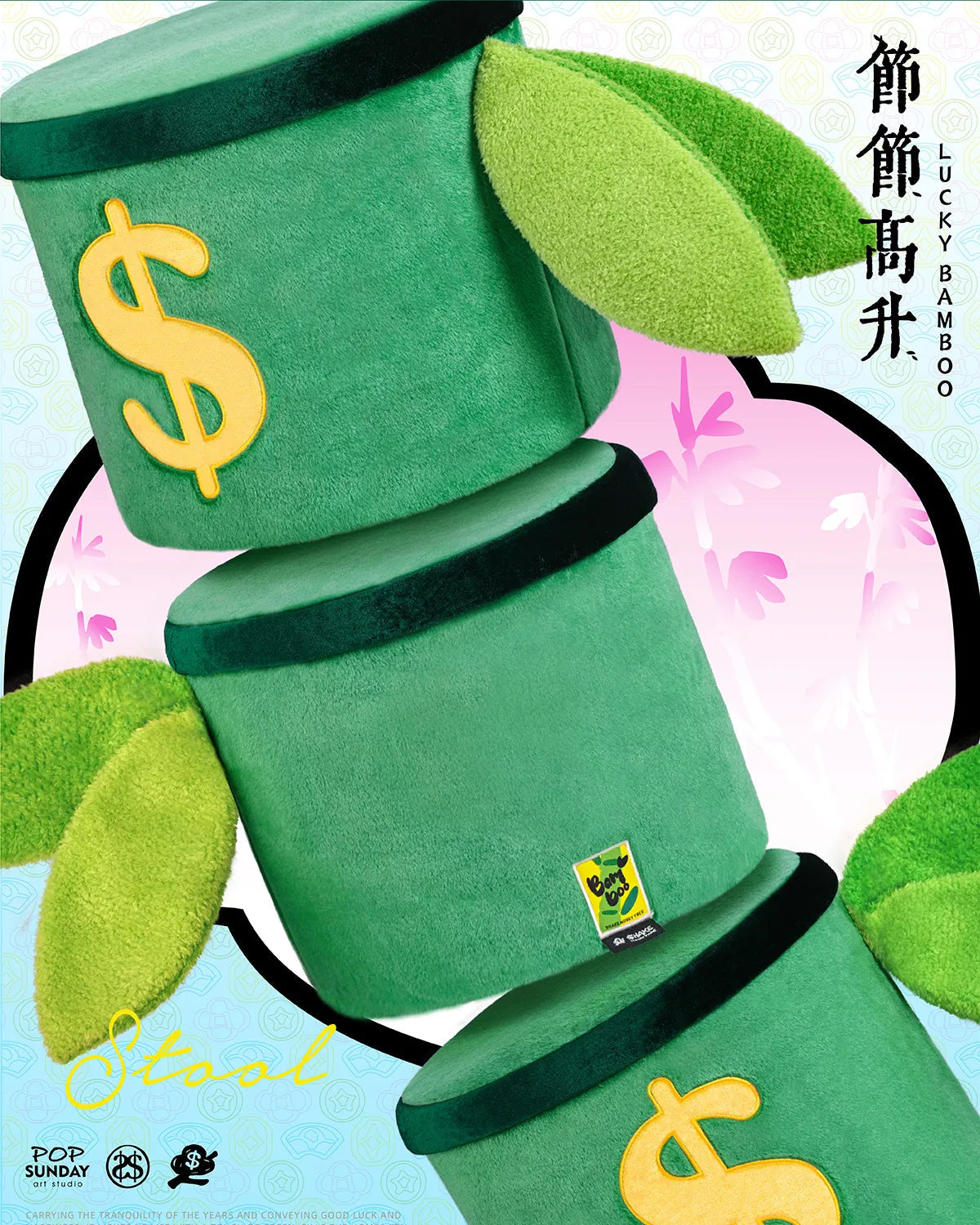 Money Tree Lucky Stool – Feng Shui Home Decor Gift | POP SUNDAY Aoao Toys