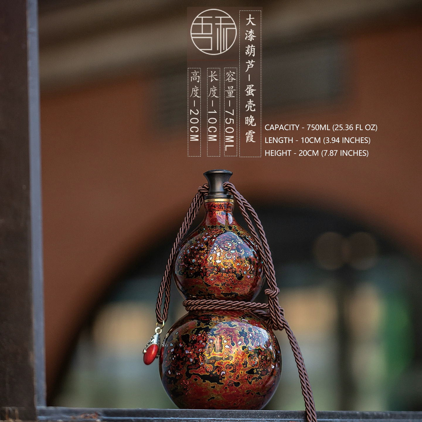 Wuhe Lacquer Gourd Tea Pot – Heritage Decor & Wealth Symbol Aoao Toys