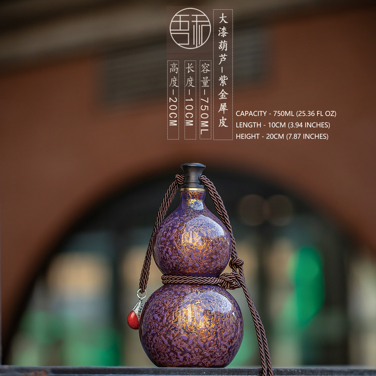 Wuhe Lacquer Gourd Tea Pot – Intangible Heritage for Personal Wealth Aoao Toys