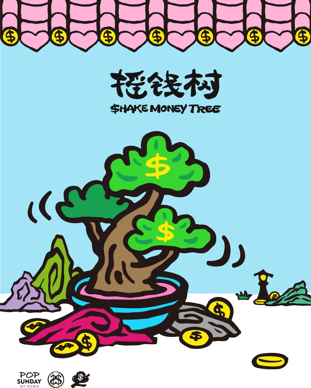 POP SUNDAY Money Tree Rug – Golden Money Tree / Yuanbao Pine Feng Shui Carpet POP SUNDAY