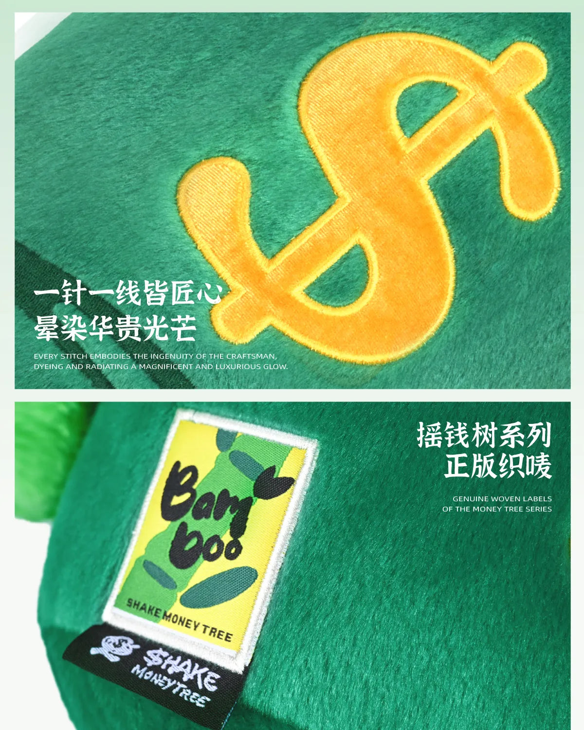 ๐ผ POP SUNDAY โ โJie Jie Gaoโ Bamboo Rise Pillow Plush POP SUNDAY