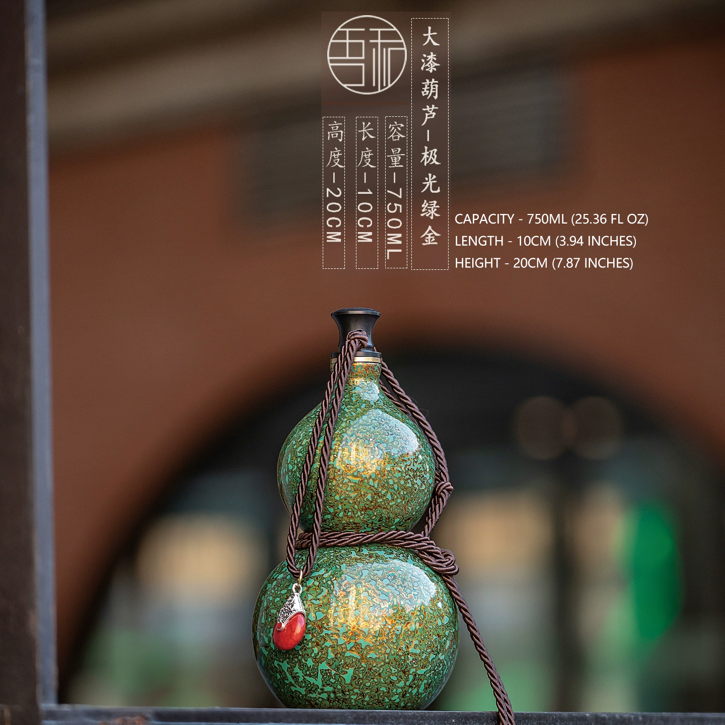 Wuhe Lacquer Gourd Tea Pot – Intangible Heritage for Personal Wealth Aoao Toys