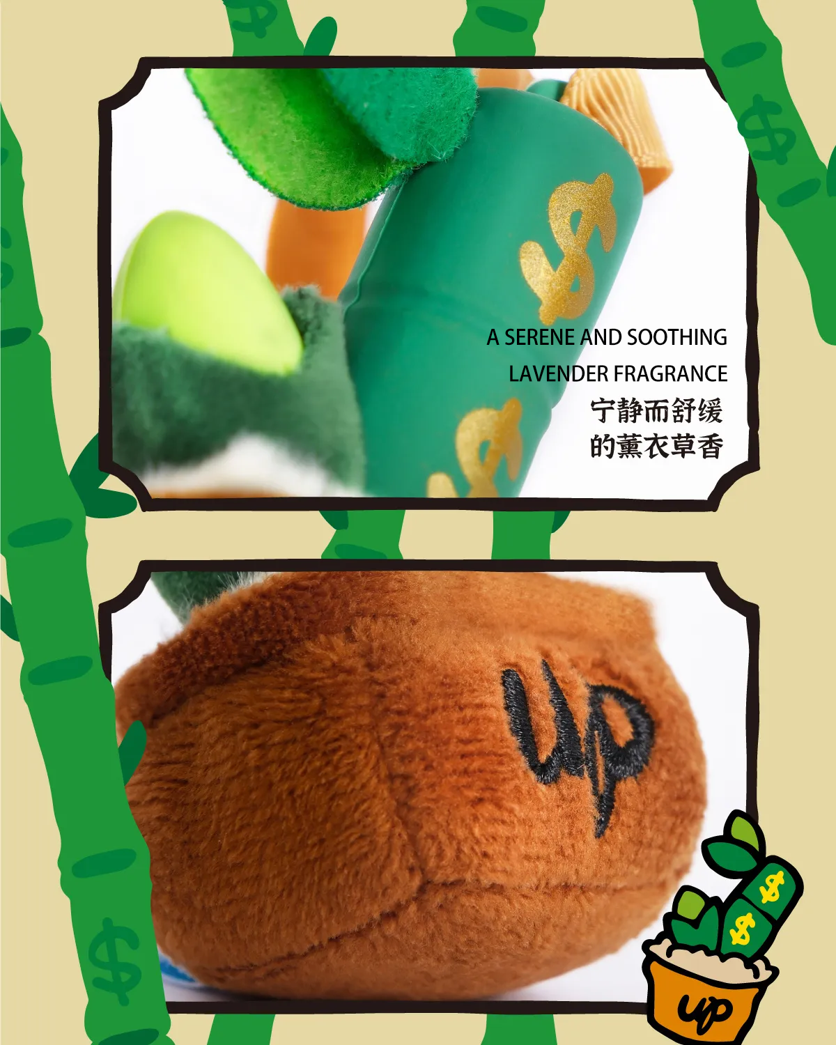 💰 POPSUNDAY | Money Tree Series Aromatherapy Pendant (Blind Box) 🌿 Aoao Toys