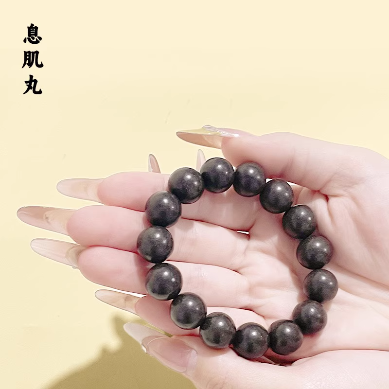 Chinese Herb Bracelet | 6-18mm (0.24-0.71 Inch) Oriental Jewelry Aoao Toys