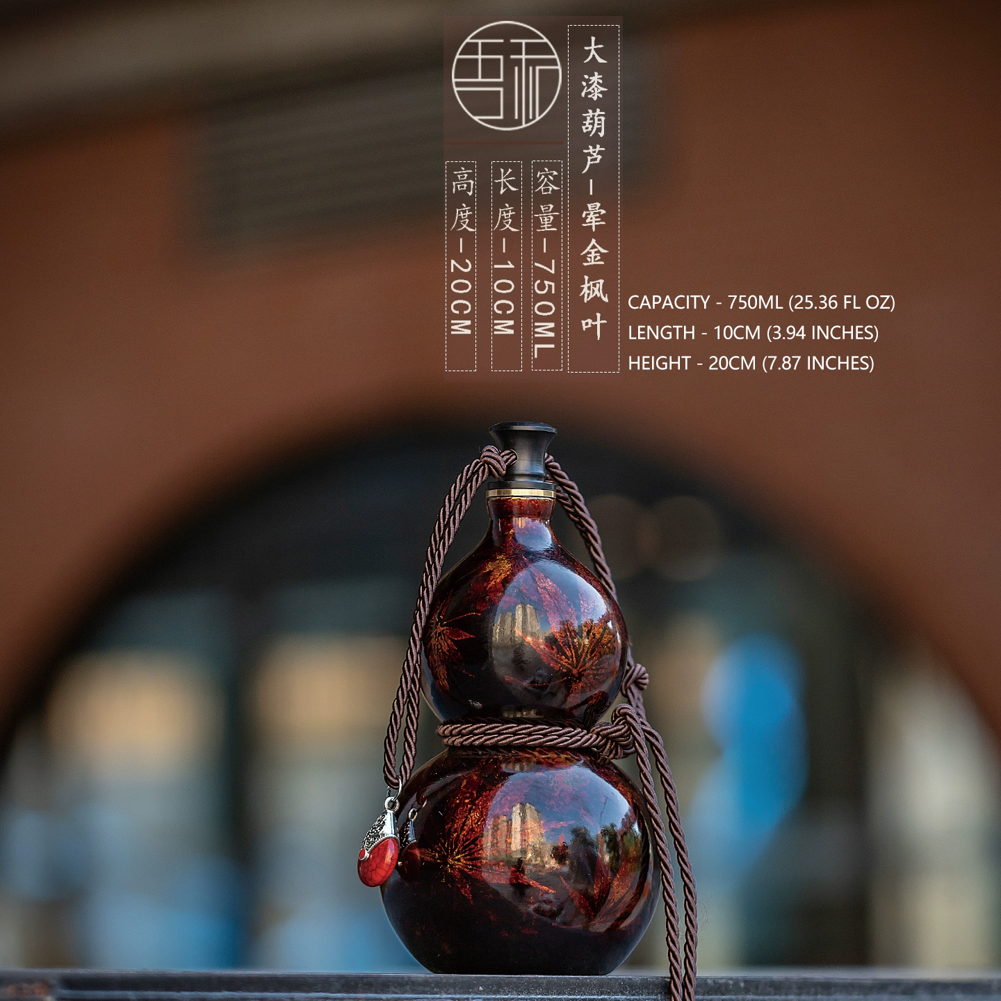 Wuhe Lacquer Gourd Tea Pot – Intangible Heritage for Personal Wealth Aoao Toys