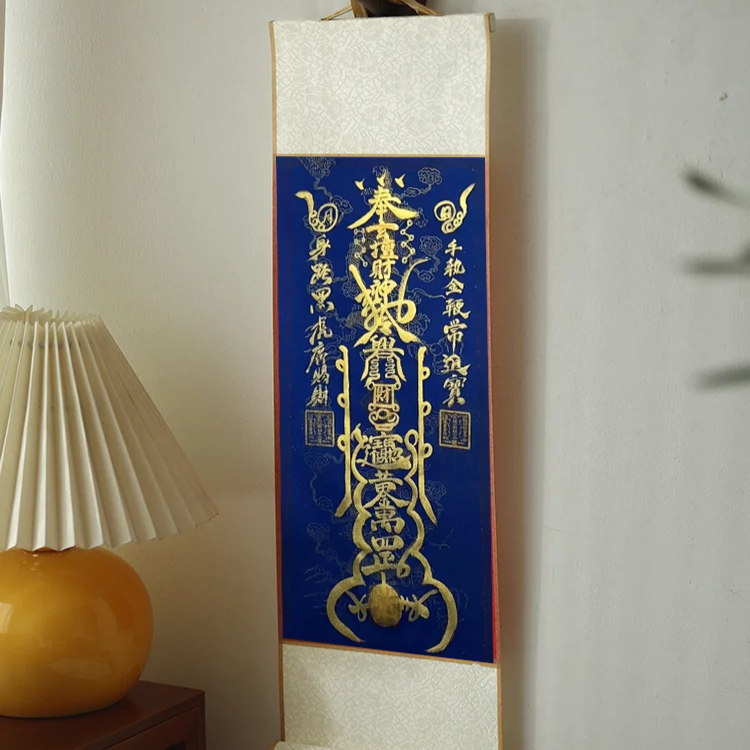 "Ten Thousand Taels of Gold" Wealth-Bringing Decorative Painting - Taoist Feng Shui Art Aoao Toys