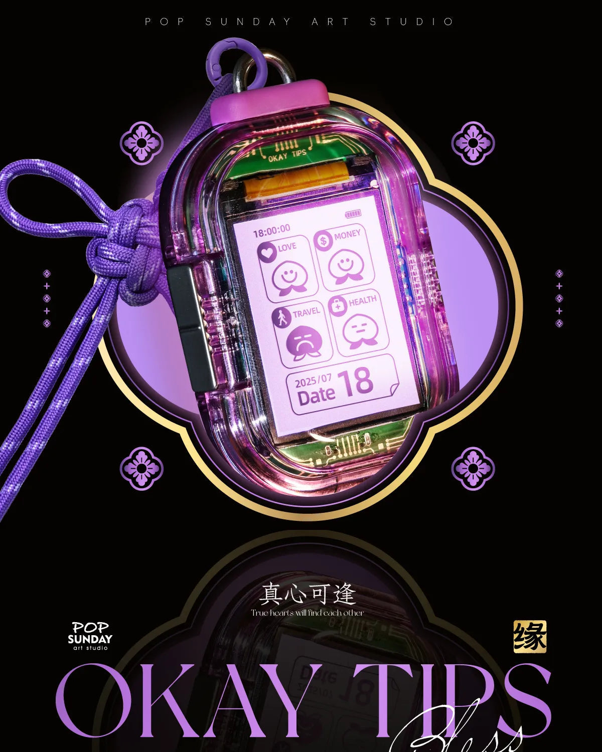 OKAY Fortune Bag – Modern Electronic Divination Omamori | POP SUNDAY POP SUNDAY