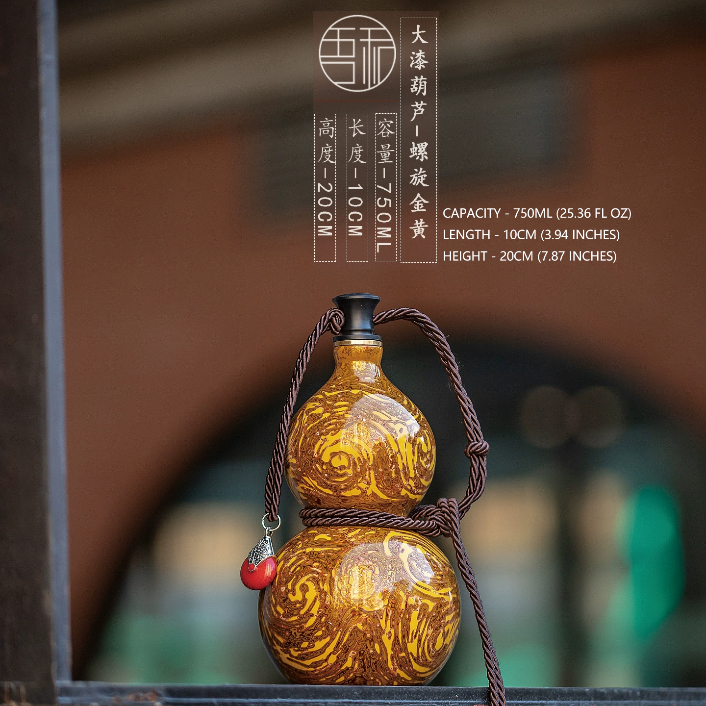 Wuhe Lacquer Gourd Tea Pot – Intangible Heritage for Personal Wealth Aoao Toys