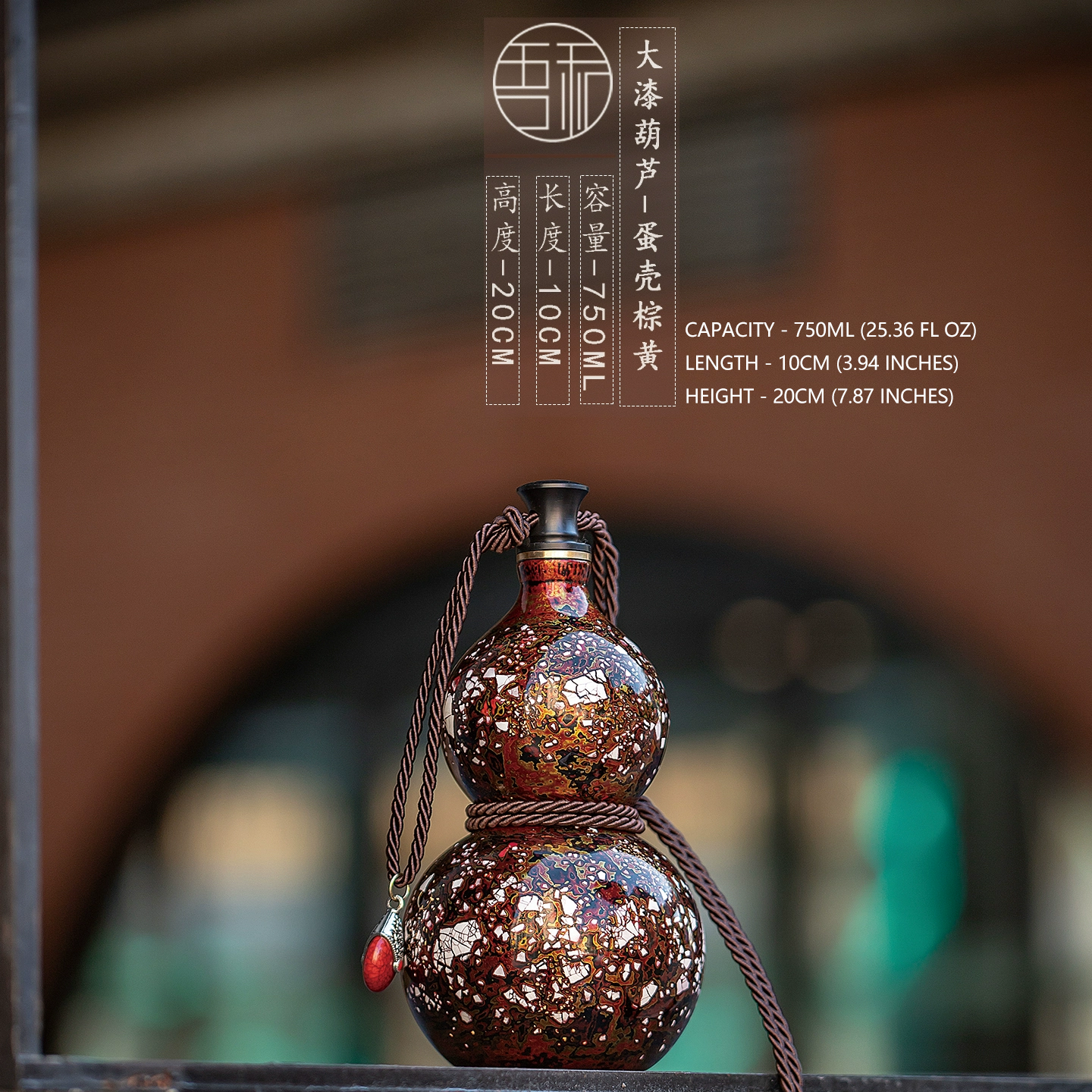 Wuhe Lacquer Gourd Tea Pot – Intangible Heritage for Personal Wealth Aoao Toys