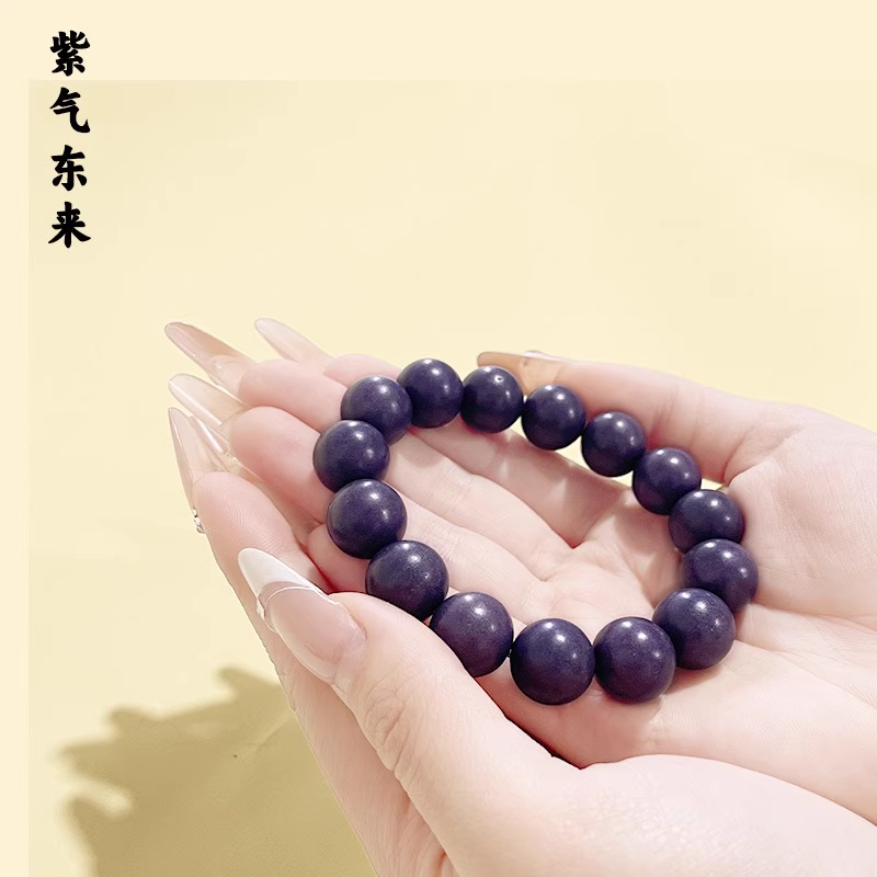 Chinese Herb Bracelet | 6-18mm (0.24-0.71 Inch) Oriental Jewelry Aoao Toys