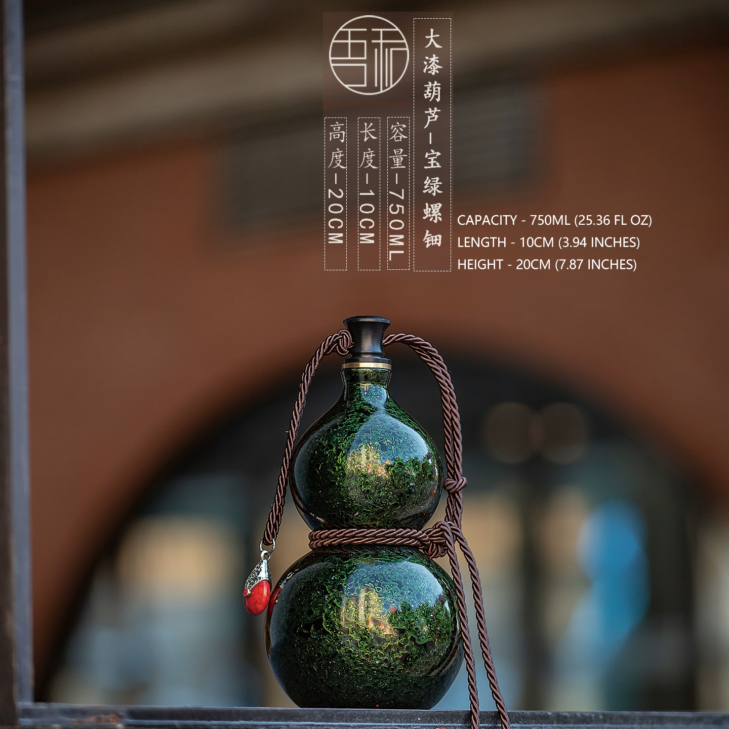 Wuhe Lacquer Gourd Tea Pot – Intangible Heritage for Personal Wealth Aoao Toys