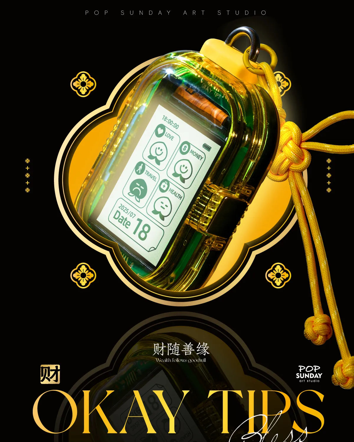 OKAY Fortune Bag – Modern Electronic Divination Omamori | POP SUNDAY POP SUNDAY