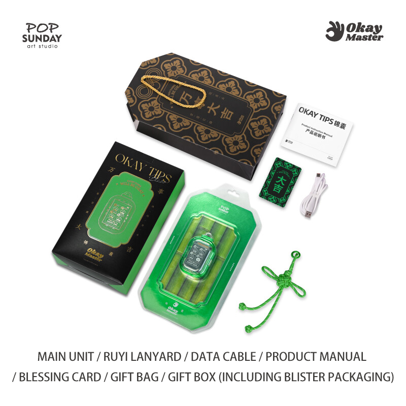 OKAY Fortune Bag – Modern Electronic Divination Omamori | POP SUNDAY POP SUNDAY