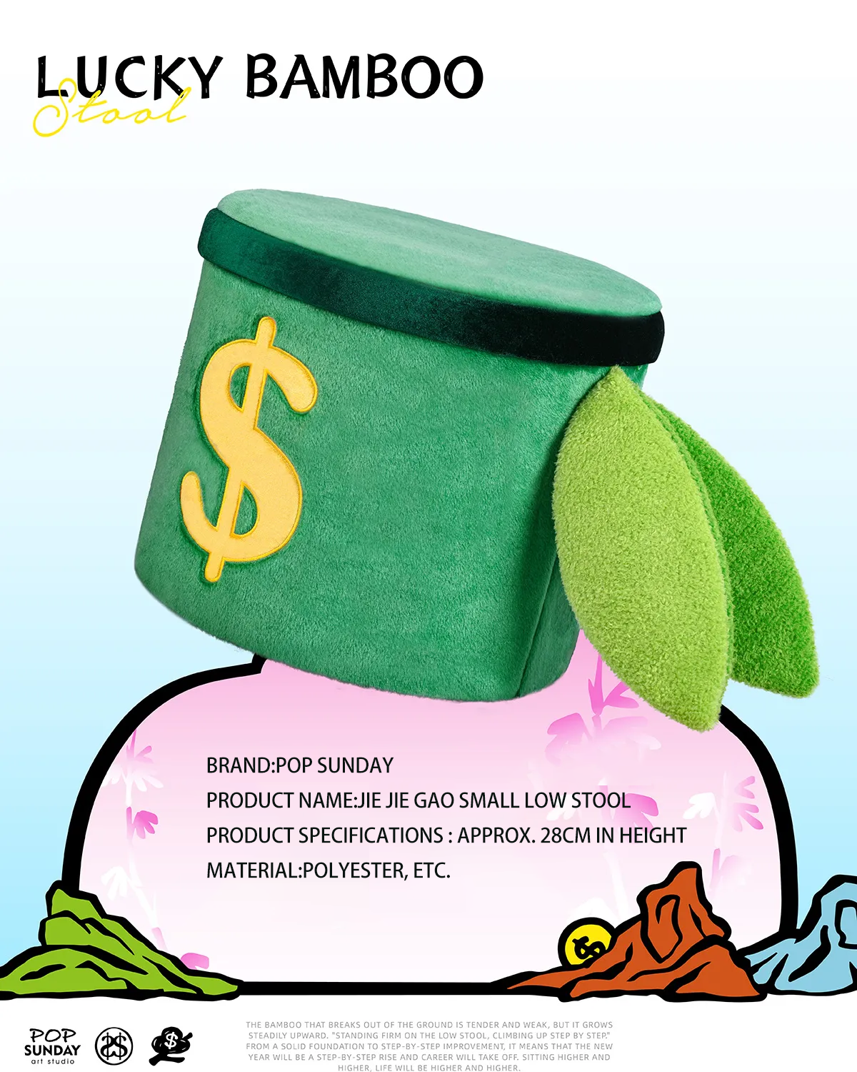 Money Tree Lucky Stool – Feng Shui Home Decor Gift | POP SUNDAY Aoao Toys