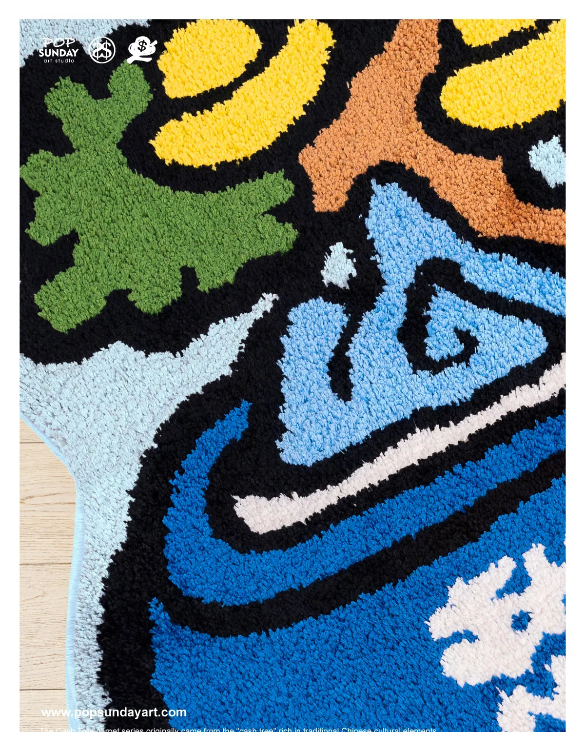 POP SUNDAY Money Tree Rug – Golden Money Tree / Yuanbao Pine Feng Shui Carpet POP SUNDAY