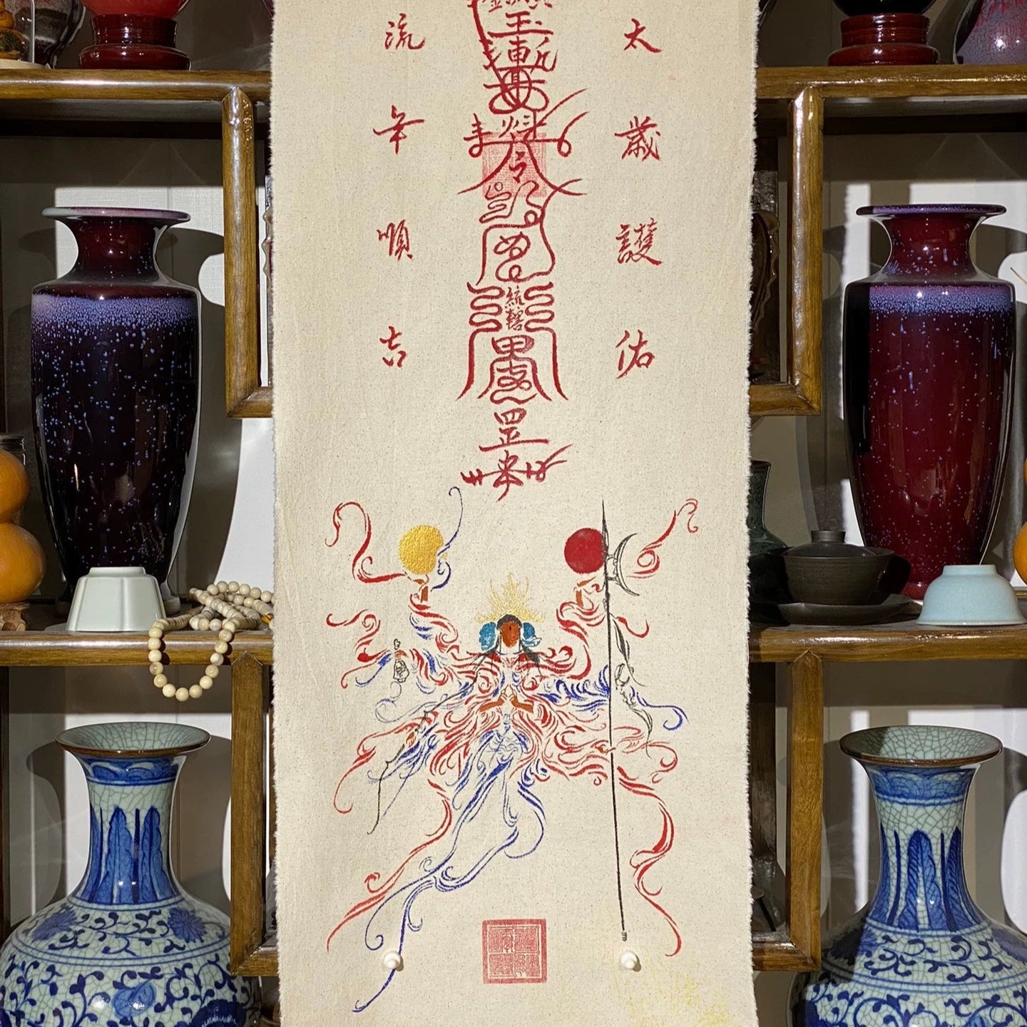 "Doumu Yuanjun Pacifies the World" (Annual Peace Blessing Scroll) – Hand-painted by Yuan Tan, Shangqing Sect Authentic Inheritance Aoao Toys