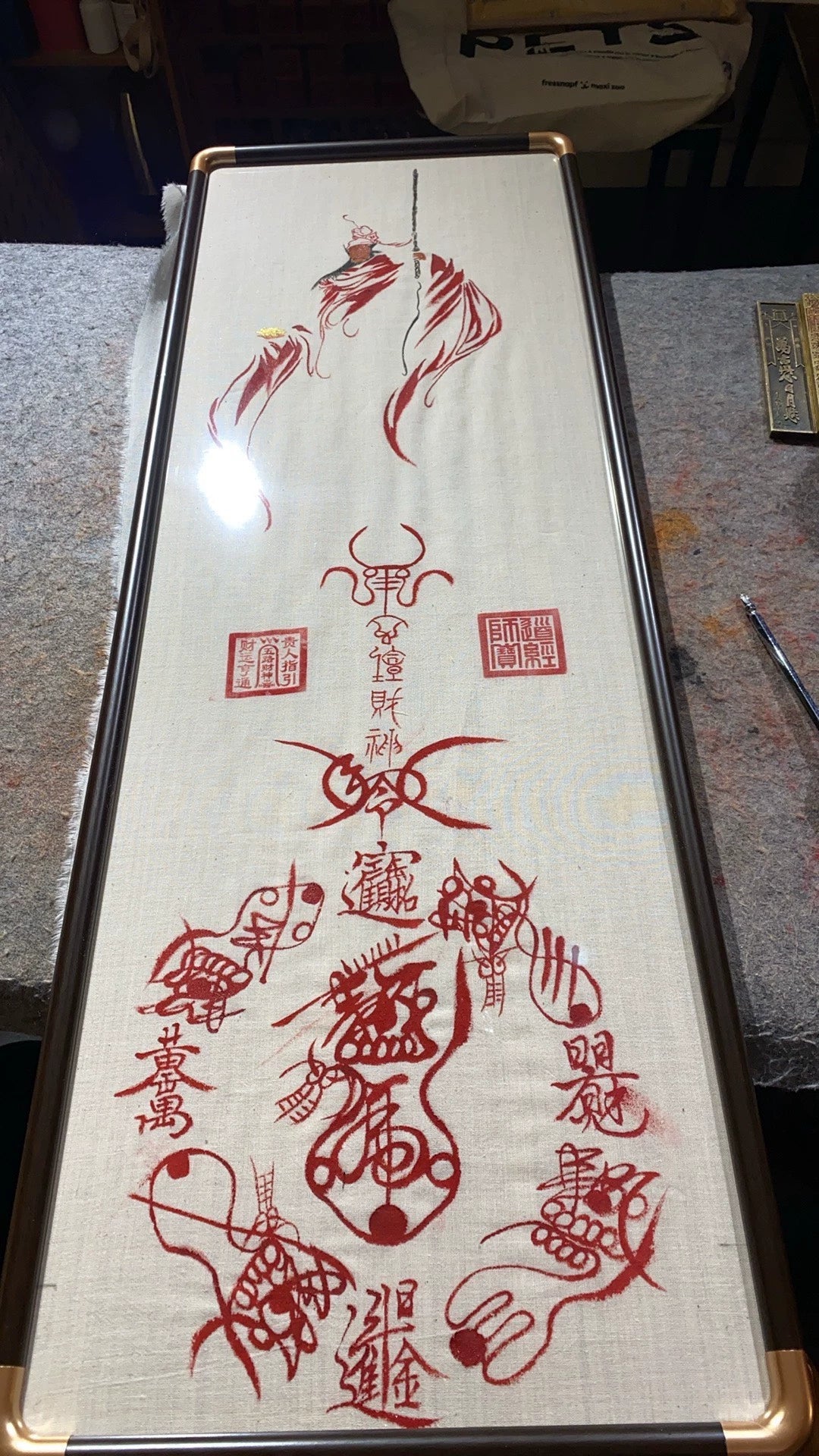 "Five Elders Bestow Rice" (Five Paths of Wealth Prosperity Scroll) – Hand-painted by Yuan Tan, Shangqing Sect Authentic Inheritance Aoao Toys