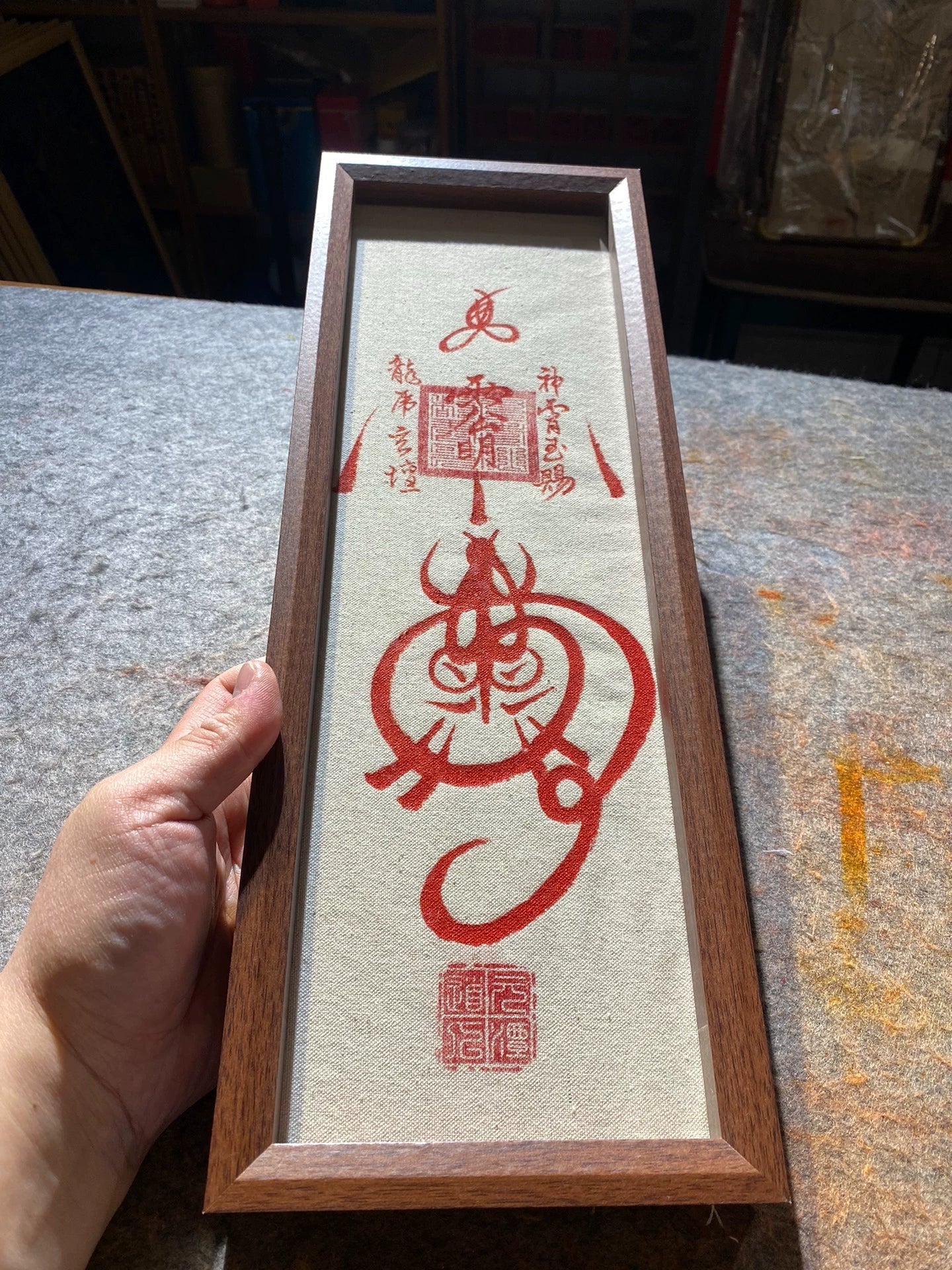 "Five Elders Bestow Rice" (Five Paths of Wealth Prosperity Scroll) – Hand-painted by Yuan Tan, Shangqing Sect Authentic Inheritance Aoao Toys