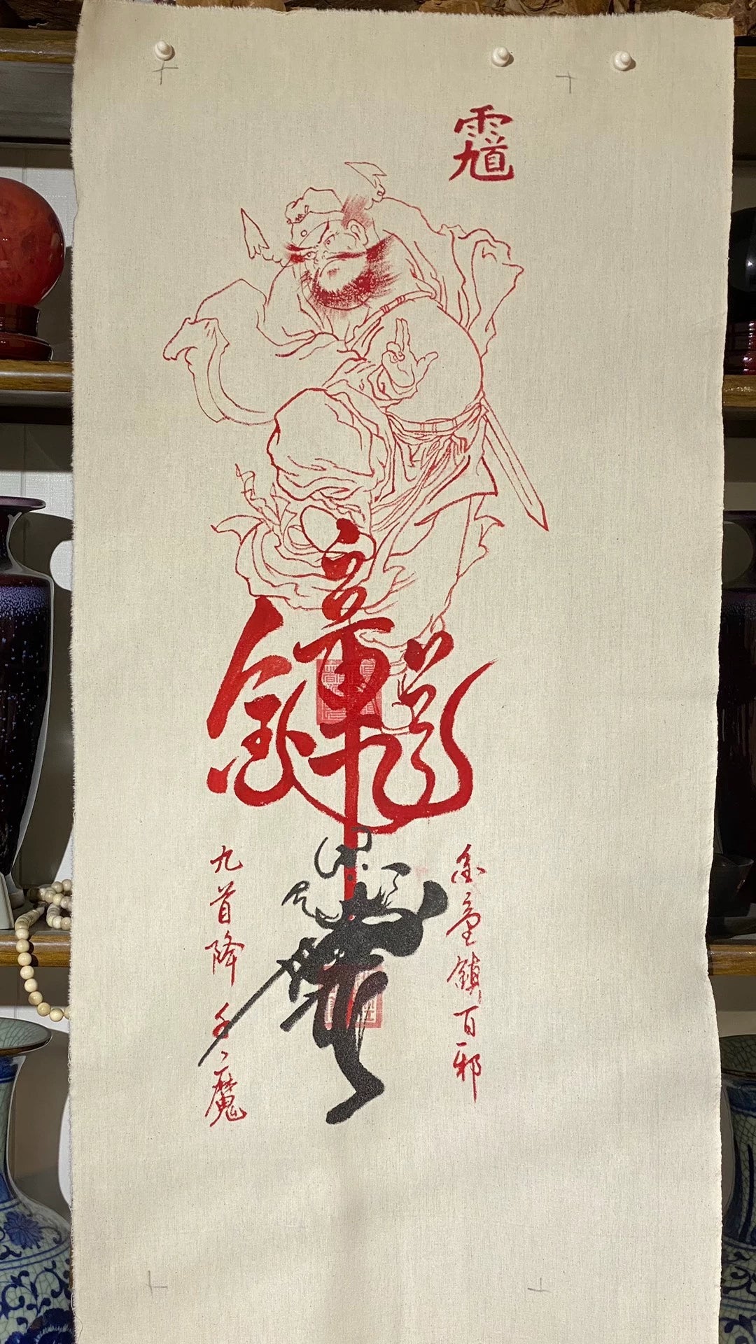 Zhong Kui Talisman Scroll – Hand-painted by Yuan Tan, Shangqing Sect Authentic Exorcism Art Aoao Toys